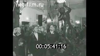 1969г. Москва. выставка \