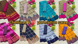 🌸premium quality 🌸 chettinadcotton checked sarees ☎️ Whatsapp 7812846206 #purecotton #manufacturer