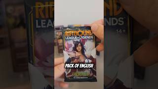 This Is What's Inside A Pack Of English Riftbound #riftbound #tcg #leagueoflegends