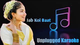 Jab Koi Baat Bigad Jaye Unplugged Karaoke | @A.Kkhan4322  | Mnk's Production