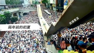 移民台灣【木木直播】#58 最新移民資訊😊😊你們還記得今天的日子嗎？【唔公正嘅法律係最殘忍嘅暴力】