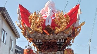 令和5年4月22日(土) 多可郡多可町 徳畑天神社 春季例大祭 宵宮 中村町屋台 町内巡行