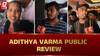 Adithya Varma Public Review | Dhruv Vikram | Chiyaan Vikram | Banita | Priya Anand