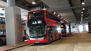 [沙廠上水白芒太陽能紅𨋢巨無霸配玻璃梯入青沙往佐敦] Hong Kong Bus 九龍巴士 KMB W3 上水 - 佐敦（西九龍站）@ S-73X E6X68 WN3050 全程 無剪輯