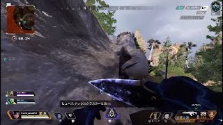 [apex]神グレクリップ