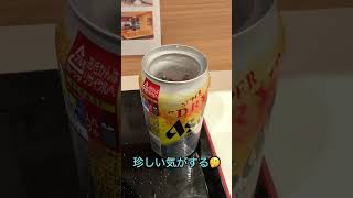 【ゆで太郎】たくさん飲んだ翌日のおそばってめちゃくちゃ体に染みるよね〜〜 〜❗ #shorts