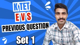 KTET EVS PREVIOUS QUESTIONS/EVS SIMPLIFIED/audio PSC EVS Important Questions