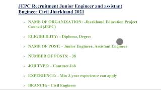 JEPC RECRUITMENT JUNIOR ENGINEER AND ASSISTANT ENGINEER CIVIL JHARKHAND 2022