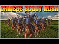 Scout Rush, CHINESE STYLE! | AoE4 | Grubby