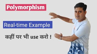 Polymorphism using interface | Runtime Polymorphism in java | Hierarchical inheritance
