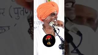 शेजारची बाई ..? | इंदुरीकर महाराज किर्तन | Indurikar Maharaj Kirtan | #shorts #viral #marathikirtan