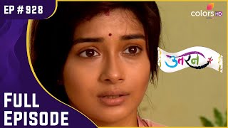 Ichha मिली Veer से | Uttaran | उतरन | Full Episode | Ep. 928