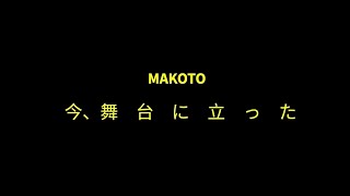 ①聖書ヘブライ語は日本語だった