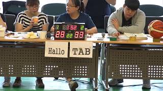 170924 동남권역 TAB vs Hallo 4Q 1