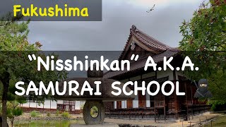 Samurai School: Aizu, Fukushima Japan