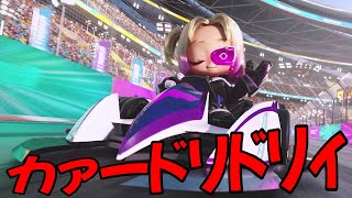 【カードリ】ライセンス取るのがんばるドリドリ【カートライダードリフト】