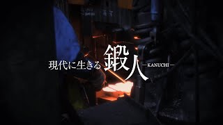 会社紹介動画 | 撮影・編集・3DCG・モーショングラフィックス制作