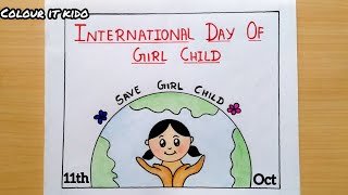 International day of girl child Drawing | Save girl child Drawing easy | Beti bachao Beti padhao