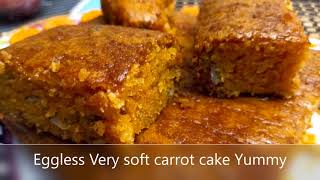 అమేజింగ్ క్యారెట్ కేక్ Easy రెసిపీ | Eggless Sponge Carrot Cake Easy Recipe😋👌Carrot Cake Recipe