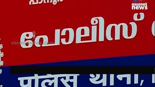 പാനൂരിൽ നവജാതശിശു മരിച്ച സംഭവം: അന്വേഷണത്തിന് ഉത്തരവ് | Treatment Denied