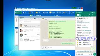 易加WhatsAPP营销系统企业版：自动回复聊天机器人设置演示视频教程