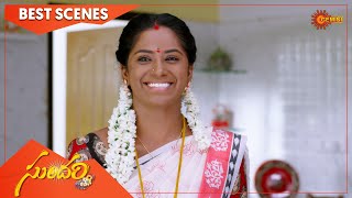 Sundari - Best Scenes | 27 Sep 2021 | Telugu Serial | Gemini TV
