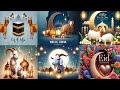 Eid ul Adha Dpz 2026 | Eid ul Adha Mubarak dp | Bakra Eid Dpz | Bakra Eid Mubarak Whatsapp Status 