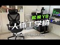 有没有省钱玩3a游戏的方法？ps5、xbox、ns、pc怎么选 3