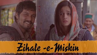 Zihale - E- Miskin | Lata Mangeshkar | Shabbir Kumar | Ghulami 1985 Songs | Mithun Chakraborty