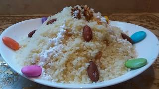 المسفوف القسنطيني الجزائري رائع recette du mesfouf constantinois