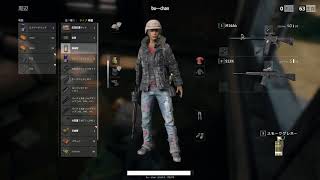 【PUBG】ドン勝２４ SQUAD これがほんとの０キルドン勝