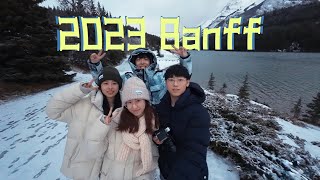 Banff 2023 VLOG | 班夫 2023 VLOG