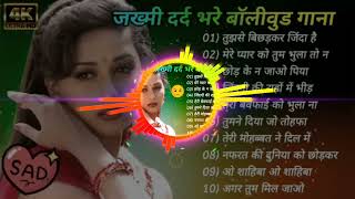सदाबहार सुनहरे बॉलीवुड// गाना#latamangeshkar#mohammedrafi Hindi Evergreen Bollywood Romantic Songs//