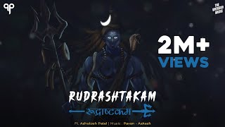 Shiva Rudrastakam Stotram (रूद्राष्टकम) with Lyrics | Namami Shamishaan Nirvana Roopam | Ashutosh P
