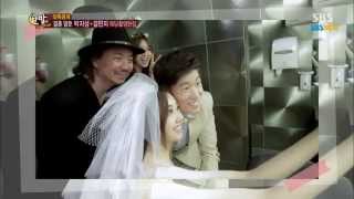 SBS [한밤의TV연예] - 결혼 앞둔 박지성\u0026김민지 웨딩촬영현장