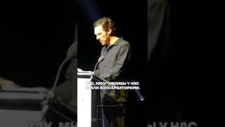 Бенедикт Камбербэтч прочитал речь Навального!!  #новости #сегодня #путин  #германия  #срочныеновости