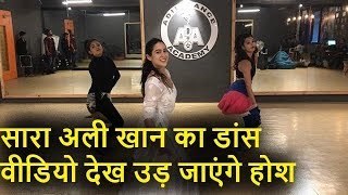 Sara Ali Khan DANCE Practice Video For Coolie No 1 Movie With Varun Dhawan