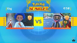 Pokemon Scarlet Battlez: Showtime Vs Random Opponent {Single Battle 003}