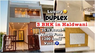 Duplex for SALE - Haldwani 😍1200 sq feet Land North Facing 🏠25 ft wide Road Modern Luxury House