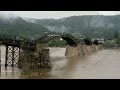 うまもん漬物工房から徒歩5分、雨降り錦帯橋•錦川増水。山口 岩国