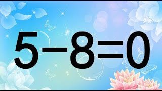 如何让5-8=0成立呢？提升智力的奥数题，看看你的脑袋够不够聪明