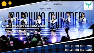 [CGM48] CGM48 Full Performance MaeShika Mukanee Roadshow DAY1 @ Central Chiangrai