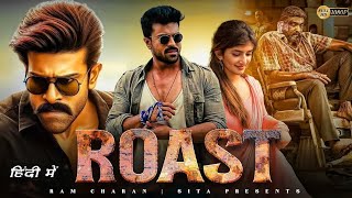 Roast New Movie blackbustar | South Indian blackbustar | South movie Hindi dubbed (2024)