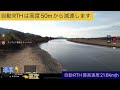 dji air2s各ﾓｰﾄﾞ全開 c n s 前進、上昇、下降、横移動と自動rth3種の動画比較検証【 4k ultra hd】