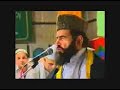 haq jalwa gar ze tarz e bayan e muhammad ast farsi mirza asadullah ghalib farsi kalam