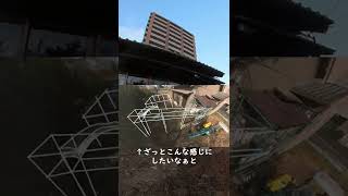 基礎穴掘り（DIY編） #Shorts