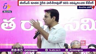 KTR \u0026 Harish Rao Fires On Congress Govt | రాష్ట్రంలో విధ్వంసం పాలన సాగుతోంది..!