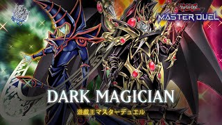 Dark Magician - Red-Eyes Dark Dragoon / Ranked Gameplay [Yu-Gi-Oh! Master Duel]