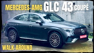 2024 Mercedes-AMG GLC 43 4MATIC coupé walk-around - pricier, but powerful!