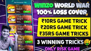 🤑3 Winning Tricks ! World War ₹10,₹20,₹35 Game Tricks ! Winzo World War Winning Trick